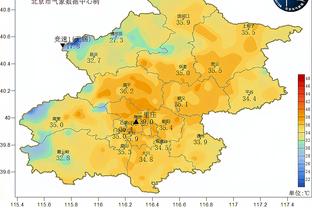 新利18体育娱乐app截图2